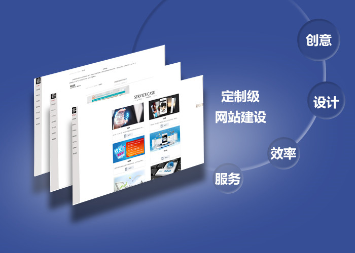 營(yíng)銷(xiāo)型的網(wǎng)站排名不安穩(wěn)，隆訊科技總結(jié)六大要素